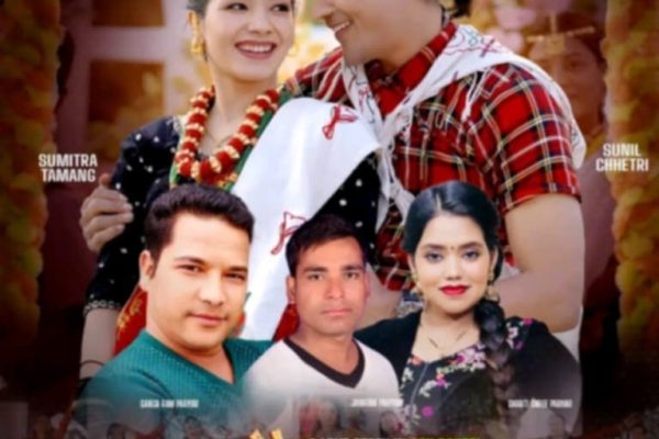 ४० लाख दर्शकको रोजाइमा ‘फूलै फूलमा भमरा नाचनी’, टिकटकमा ७० लाखभन्दा बढी भिडियो बने