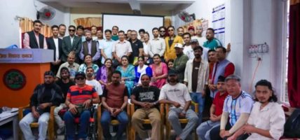 ‘संगीत र प्रविधि’ अन्तरक्रिया कार्यक्रम सम्पन्न, ज्ञानमूलक छलफललाई प्राथमिकता