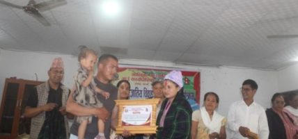 अन्तरजातीय विवाह गर्ने २५ जोडी सम्मानित
