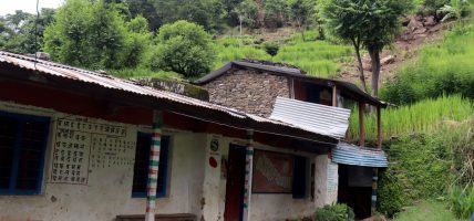 महालक्ष्मी आधारभूत विद्यालयको जीर्ण भवन