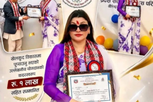 खेलकुदमा योगदान पुर्‍याएको भन्दै नन्द बस्याल नगद १ लाखसहित सम्मानित