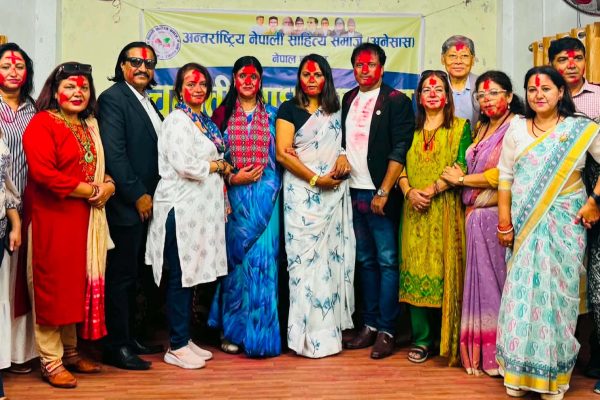 अनेसास नेपालमा मन्जिला अनिल अध्यक्षमा निर्वाचित, महासचिवमा रमेश दाहाल निर्विरोध