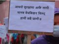 मानव बेचबिखन विरुद्ध जनचेतना अभिवृद्धि गर्दै सभ्य समाज निर्माण गर्न २०औँ राष्ट्रिय दिवसको नारा तय मानव बेचबिखन विरुद्ध जनचेतना अभिवृद्धि गर्दै सभ्य समाज निर्माण गर्न २०औँ राष्ट्रिय दिवसको नारा तय