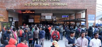 एक वर्षमा मेनपावरमार्फत विदेश जानेको संख्या ९० हजार ६८५ ले घटयाे