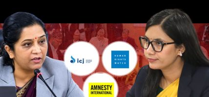 नेपालमा आईएनजीओको क्षेत्राधिकारबारे संसदीय समितिमा व्यापक बहस