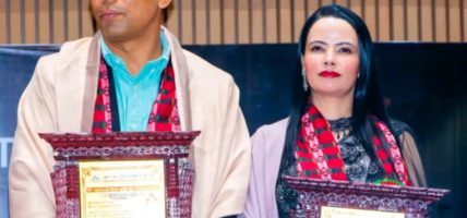 प्रकाश दिप गैरे र सुशिला कट्टेल गैरेलाई ‘प्रेरणादायी वक्ता सम्मान
