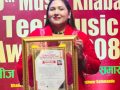 लामो समयदेखि उद्घोषणामा सक्रिय शितल शर्मा ‘५औँ म्युजिक खबर तीज म्युजिक अवार्ड–२०८३’ मा सम्मानित लामो समयदेखि उद्घोषणामा सक्रिय शितल शर्मा ‘५औँ म्युजिक खबर तीज म्युजिक अवार्ड–२०८३’ मा सम्मानित