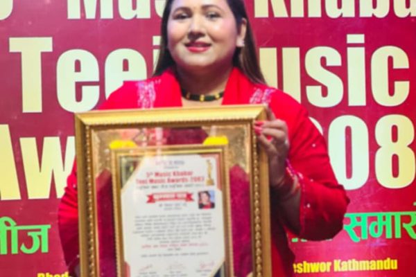 लामो समयदेखि उद्घोषणामा सक्रिय शितल शर्मा ‘५औँ म्युजिक खबर तीज म्युजिक अवार्ड–२०८३’ मा सम्मानित