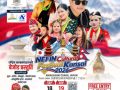 जापानको ओसाकामा ‘NEFIN Cultural Festival Kansai 2026’ हुँदै