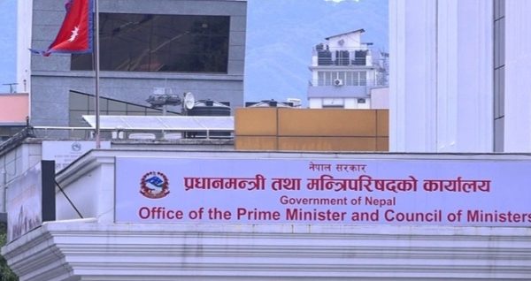 प्रधानमन्त्री राहत कोषमा जम्मा रकम कुल ११ अर्ब ९८ करोड ९७ लाख ९६ हजार ८४ रुपैयाँ प्रधानमन्त्री राहत कोषमा जम्मा रकम कुल ११ अर्ब ९८ करोड ९७ लाख ९६ हजार ८४ रुपैयाँ