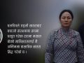 ‘तिनीहरू’ चलचित्रमा सामाजिक विभेद र नियन्त्रणको रूपक ‘तिनीहरू’ चलचित्रमा सामाजिक विभेद र नियन्त्रणको रूपक