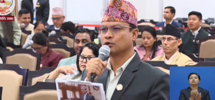 राज्य सञ्चालन भावनाले होइन, तथ्य र तर्कले निर्देशित हुनुपर्छः सचेतक परियार