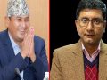 कांग्रेस सहमहामन्त्री खुलामा रामहरि खतिवडा र अजयबाबु शिवाकोटी विजयी कांग्रेस सहमहामन्त्री खुलामा रामहरि खतिवडा र अजयबाबु शिवाकोटी विजयी