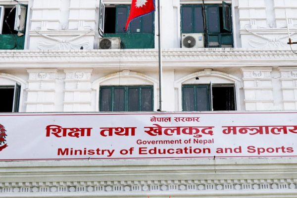 शिक्षकलाई ५० लाखसम्मको गाडी किन्न ब्याज सहुलियत दिने प्रस्ताव