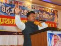 जेन–जी समूहको नेतृत्व गर्दै आएका मनोज राम पार्टीको केन्द्रीय उपाध्यक्षमा सर्वसम्मत रूपमा चयन