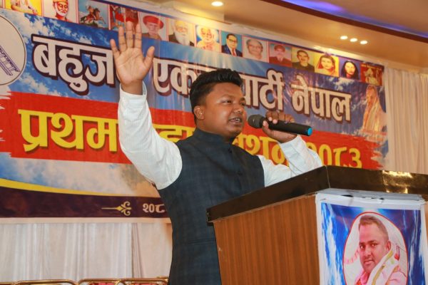 जेन–जी समूहको नेतृत्व गर्दै आएका मनोज राम पार्टीको केन्द्रीय उपाध्यक्षमा सर्वसम्मत रूपमा चयन